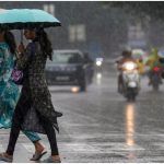 Kal Ka Mausam