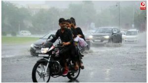 Kal Ka Mausam