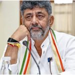 Karnataka Politics
