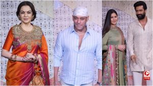 Katrina Kaif Trolling 