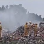 Kaushambi Blast Case