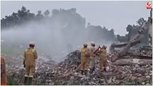 Kaushambi Blast Case