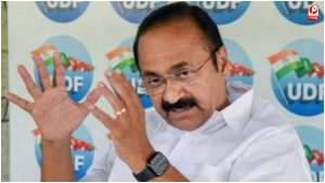 Kerala Women Controversy