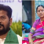 Konda Surekha Sacked