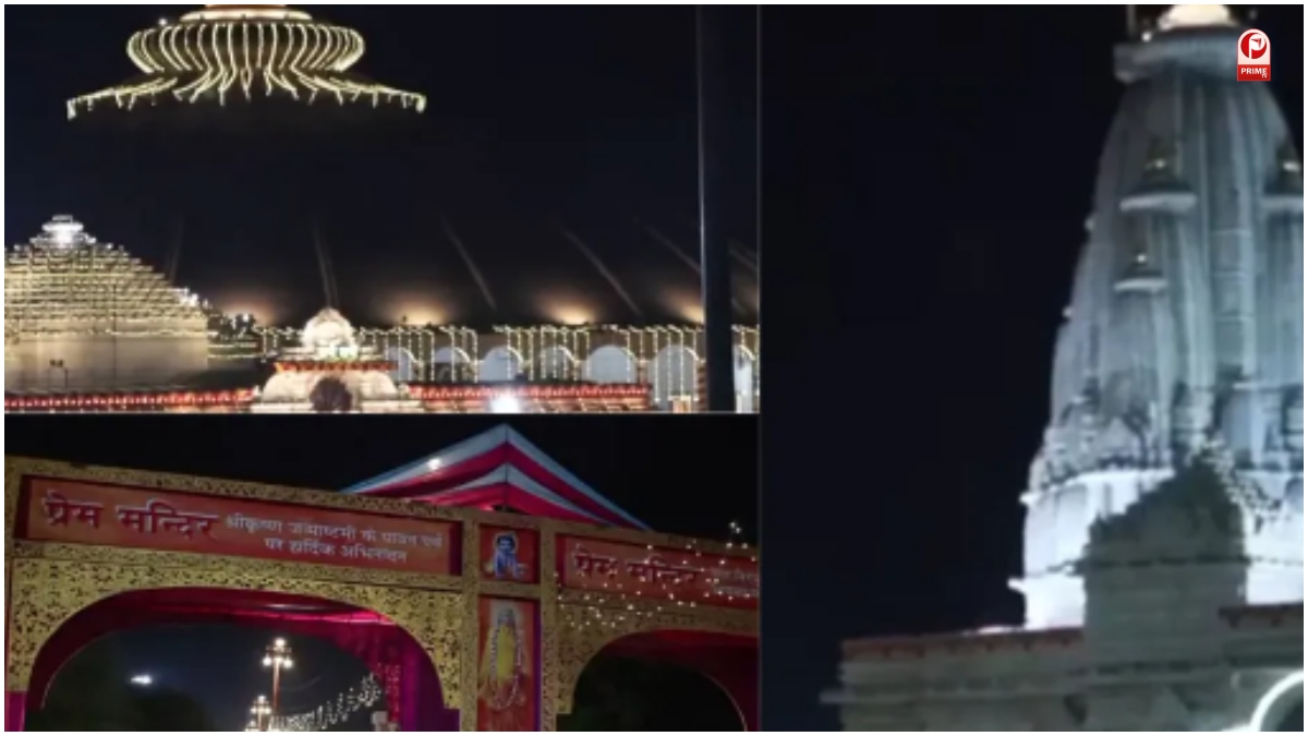 Krishna Janmashtami 2026