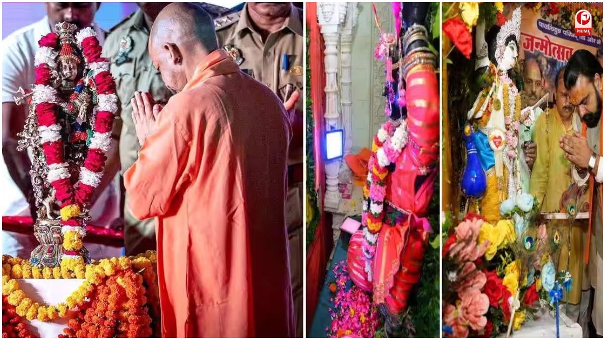 Krishna Janmashtami 2026