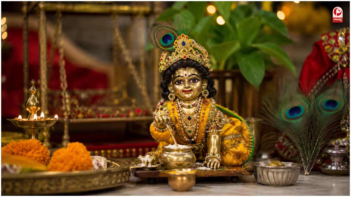 Krishna Janmashtami 2026