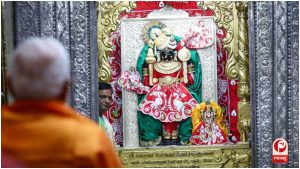 Krishna Janmashtami