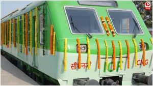 LNG Dual Fuel Train