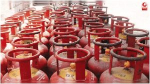 LPG Price Today