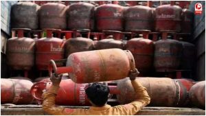 LPG Price Today