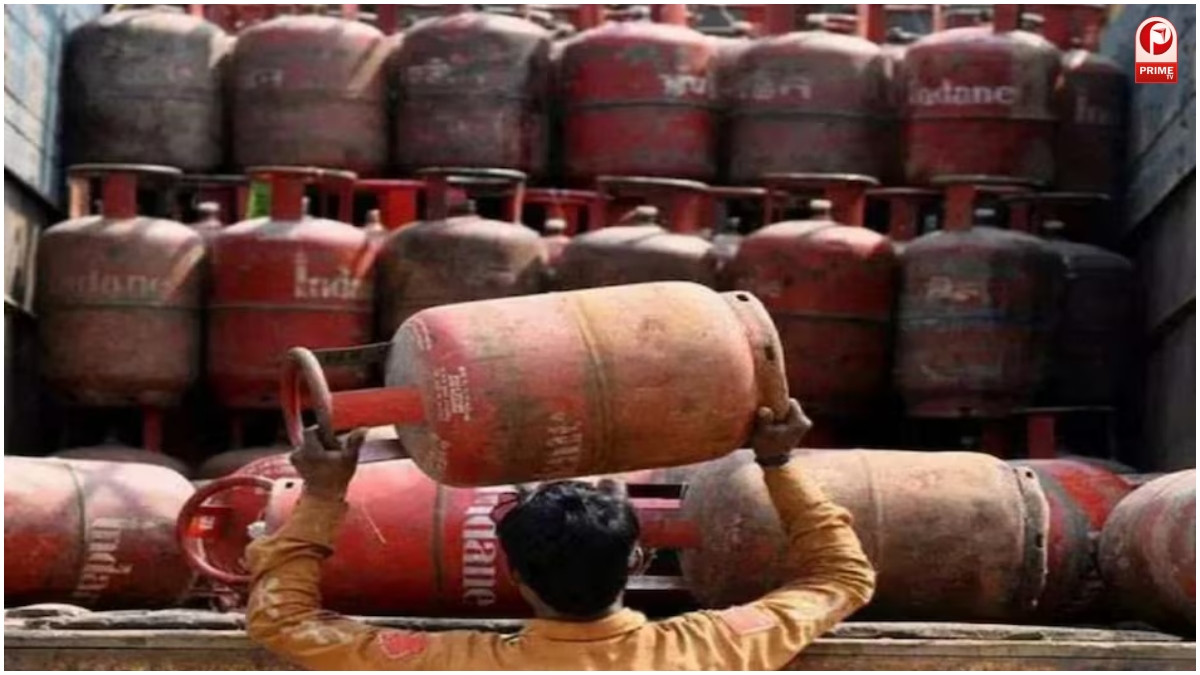 LPG Price Today
