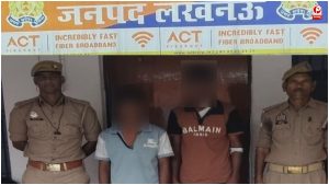 Lucknow Crime