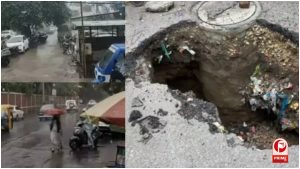 Lucknow Heavy Rain