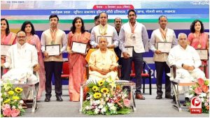 Lucknow News