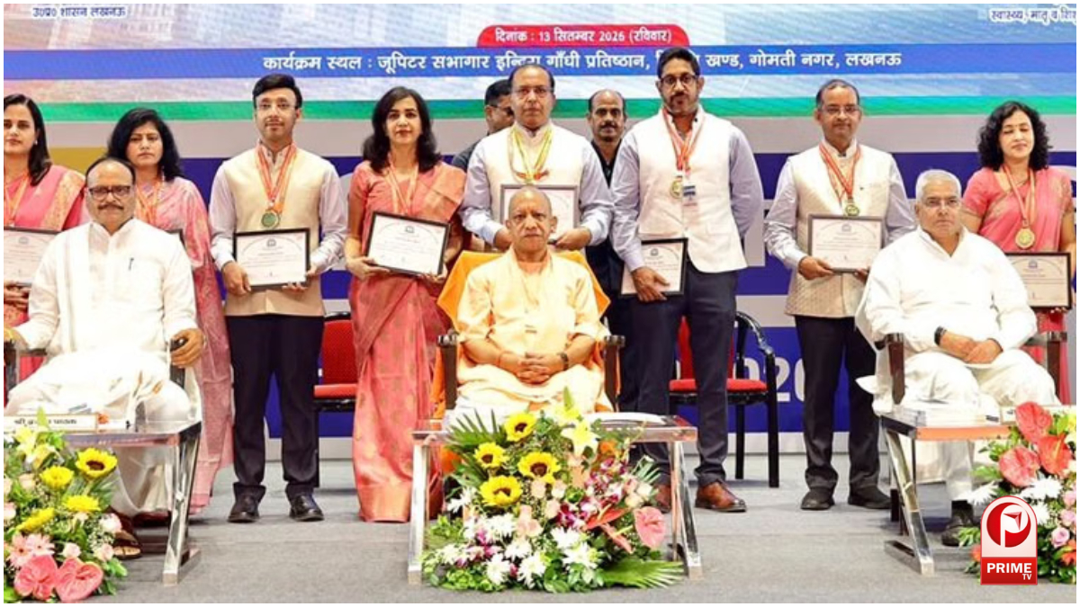 Lucknow News