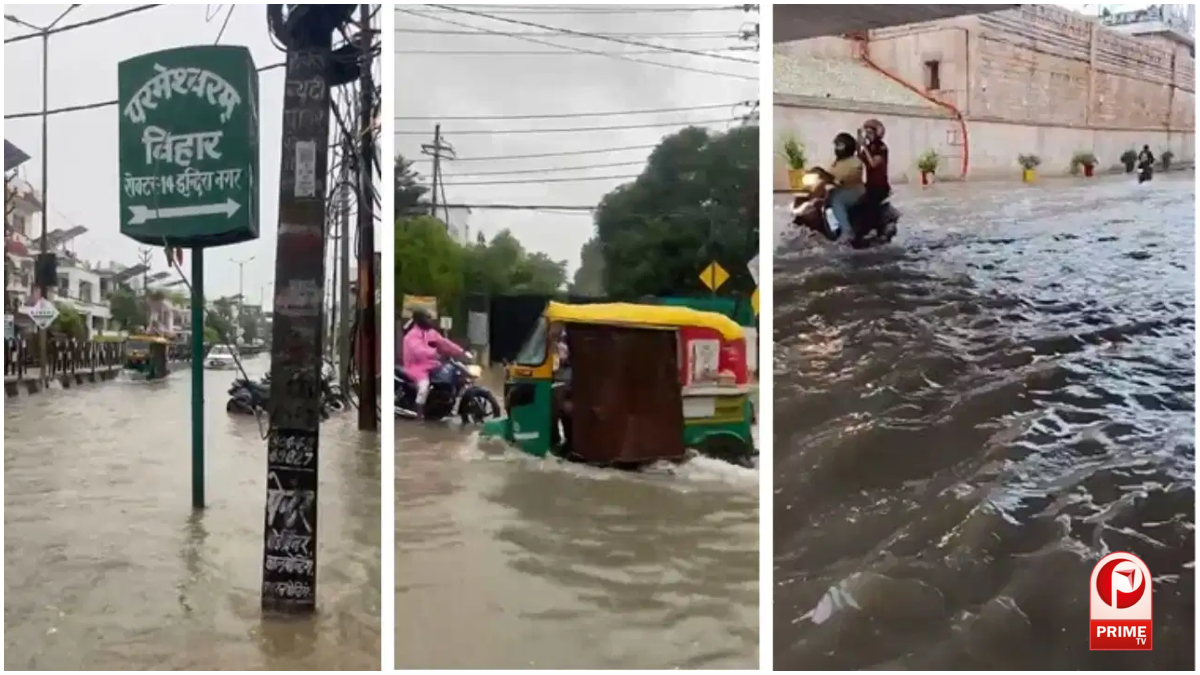 Lucknow Rain
