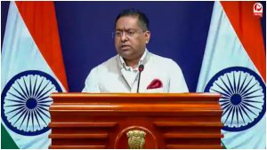 MEA on Pakistan