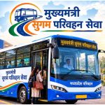MP Bus Service