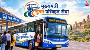 MP Bus Service