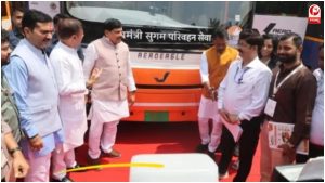 MP Bus Service