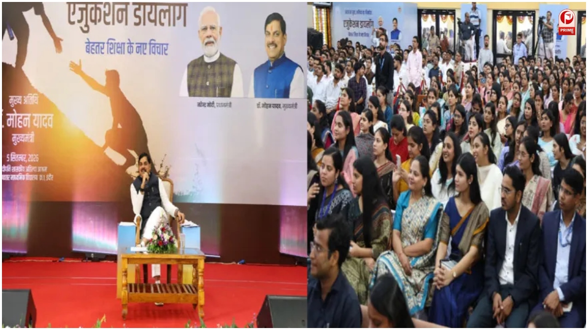 MP Education News
