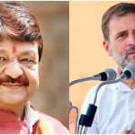MP Politics