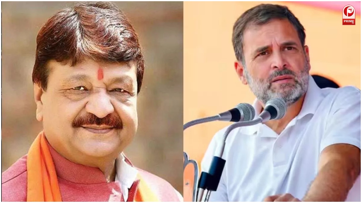 MP Politics
