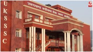 शैक्षणिक योग्यता और आयु सीमा