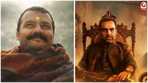 बॉक्स ऑफिस पर राज कर रही 'हनुमान अंश'