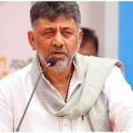 कर्नाटक में तुलु को मिला आधिकारिक दर्जा
