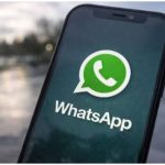 iPhone में आने वाला है तगड़ा फीचर