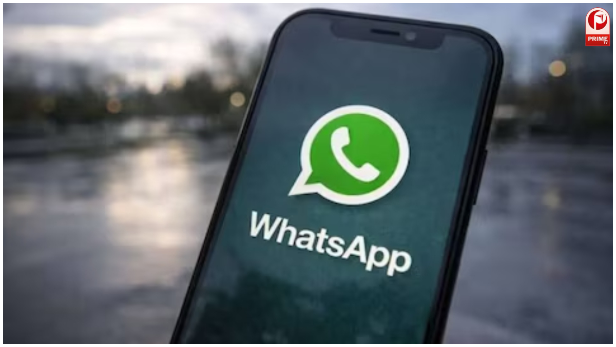 iPhone में आने वाला है तगड़ा फीचर
