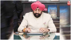 राज्यपाल गुरमीत सिंह का कार्यकाल पूरा