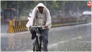 तेज हवाओं और वज्रपात का भी खतरा