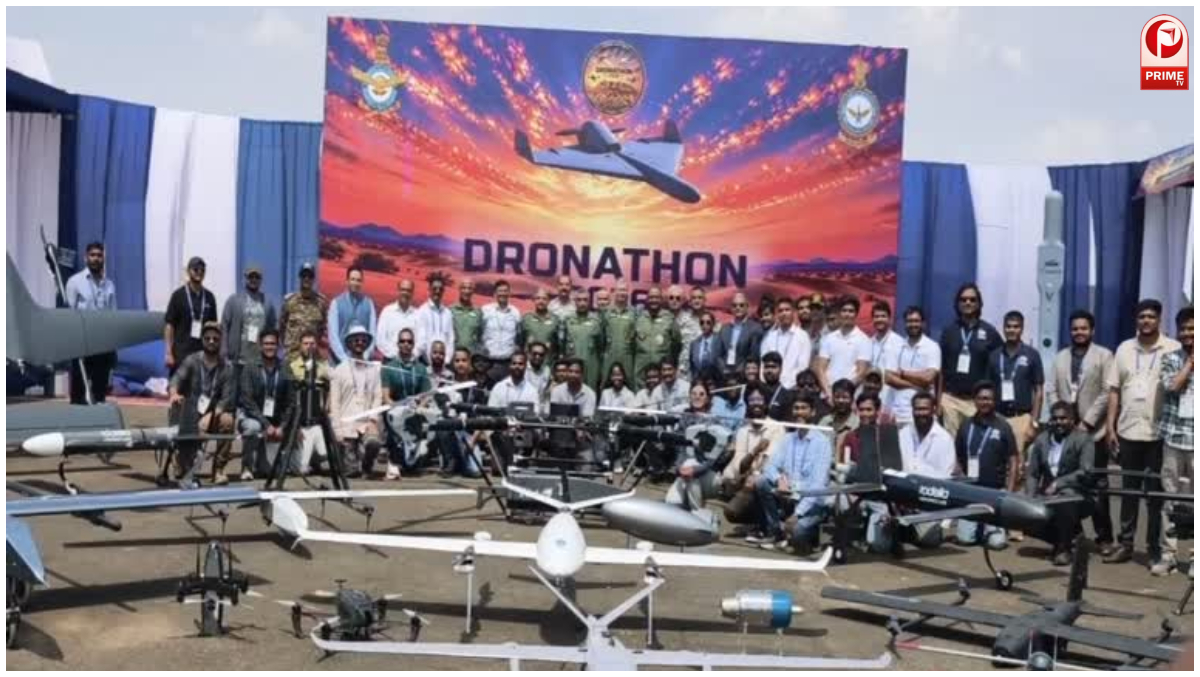 IAF परखेगी नई तकनीकों की क्षमता
