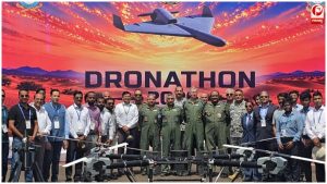 20 से अधिक कंपनियां और संस्थान ले रहे हिस्सा