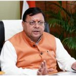 उत्तराखंड अधीनस्थ सेवा चयन आयोग