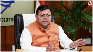 उत्तराखंड अधीनस्थ सेवा चयन आयोग
