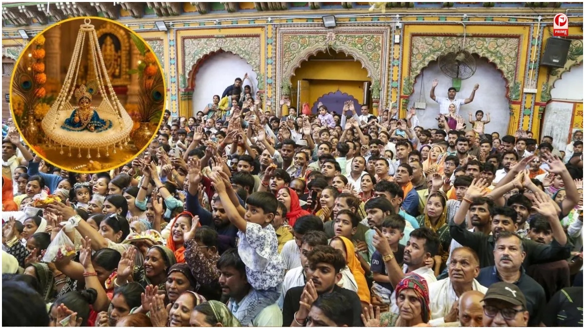 Mathura Janmashtami