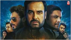 Mirzapur The Movie