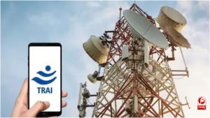 Mobile Recharge Plan News