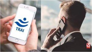 Mobile Recharge Plan News