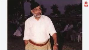Modi 76th Birthday