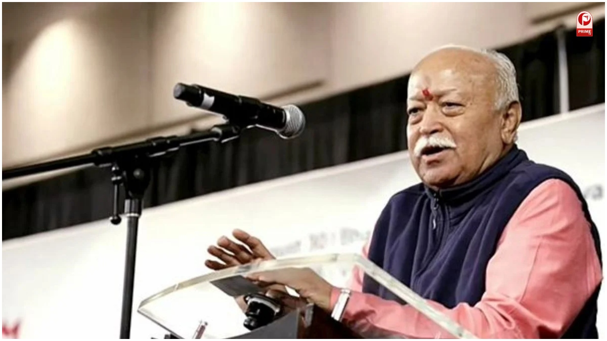 Mohan Bhagwat