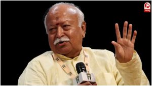 Mohan Bhagwat on Gen Z