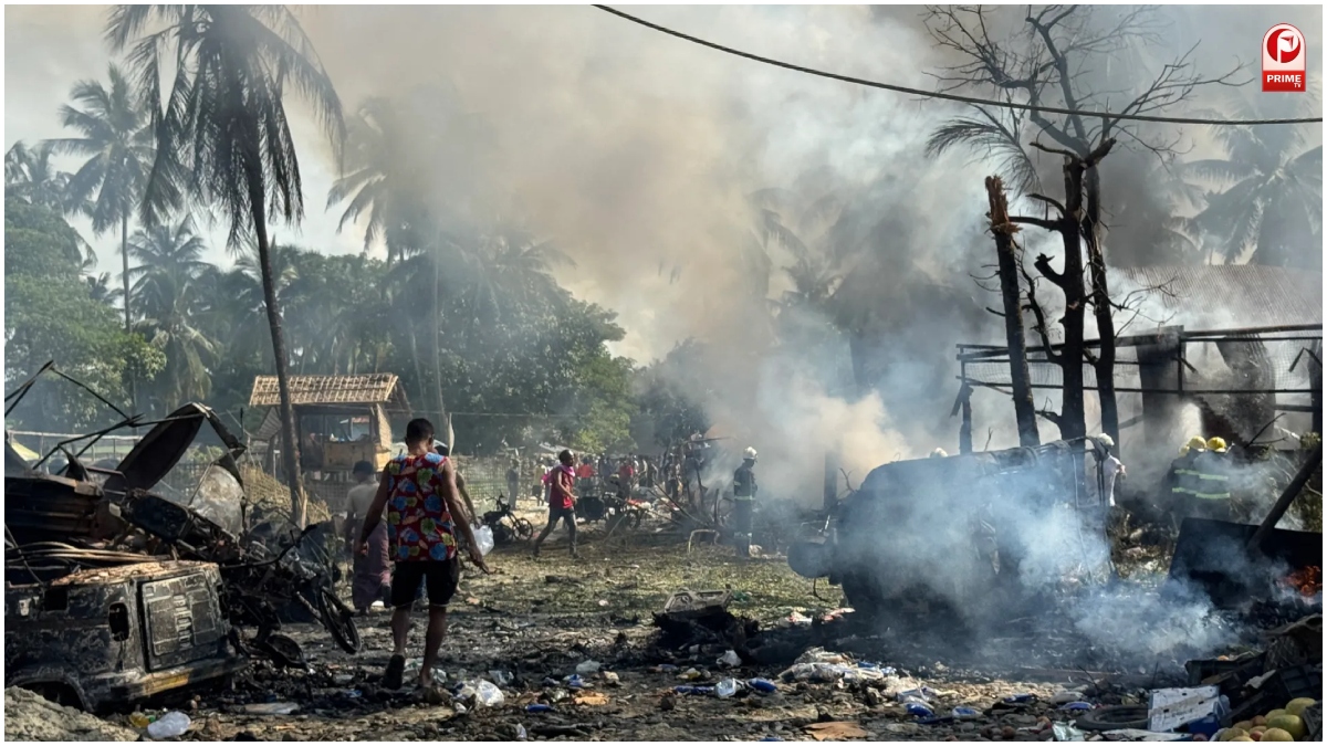 Myanmar Airstrike