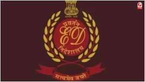 NHAI Toll Scam
