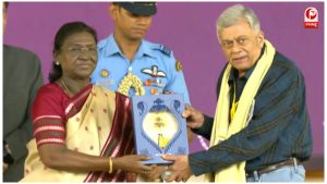 National Film Awards