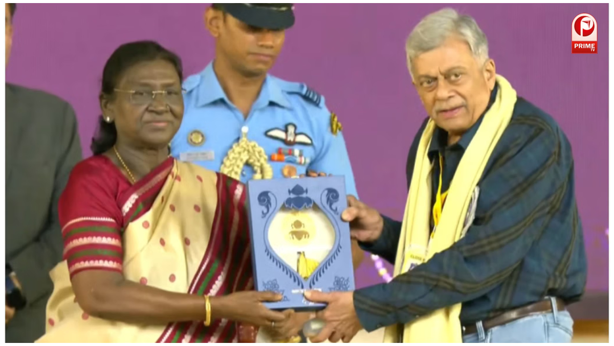 National Film Awards